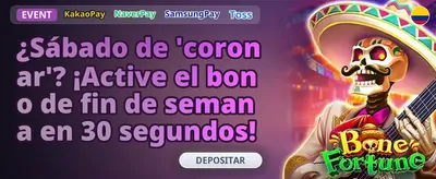 Mega Jackpot Fin de Semana